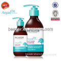 Argan oil private label shampoo and conditioner